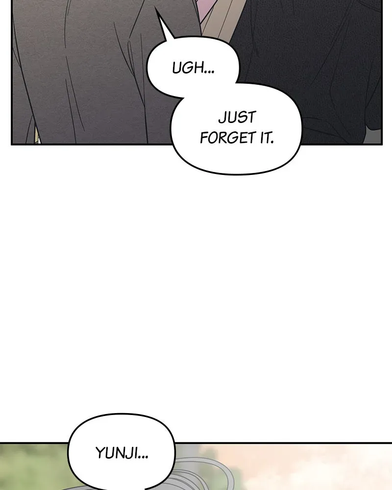 No OfficeRomance! Chapter 56 page 122 - 