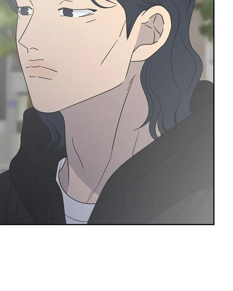 No OfficeRomance! Chapter 56 page 125 - 