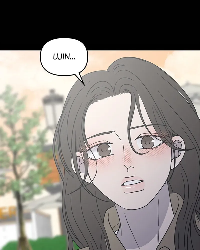 No OfficeRomance! Chapter 56 page 129 - 