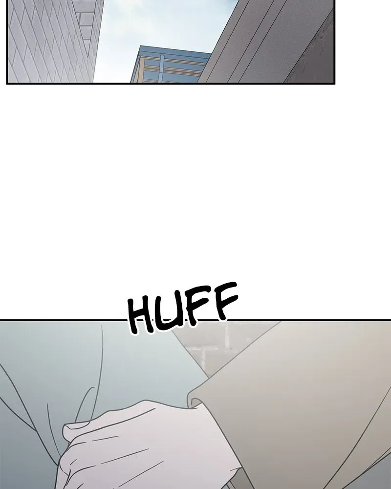 No OfficeRomance! Chapter 56 page 14 - 