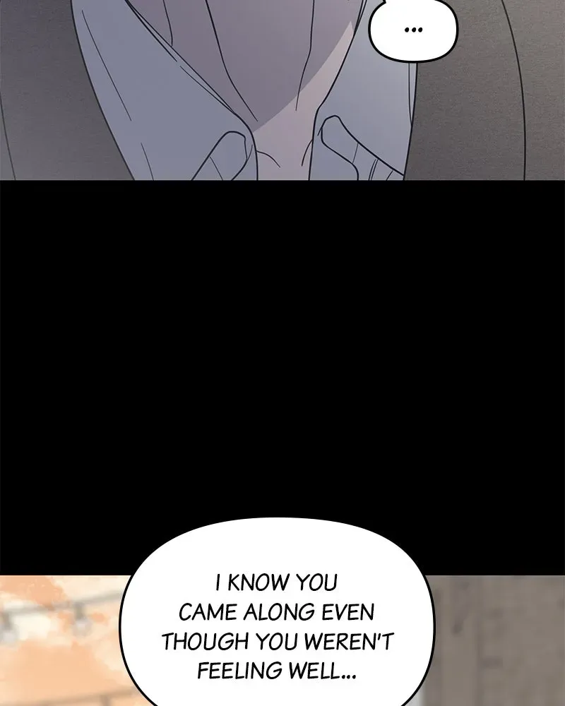 No OfficeRomance! Chapter 56 page 131 - 