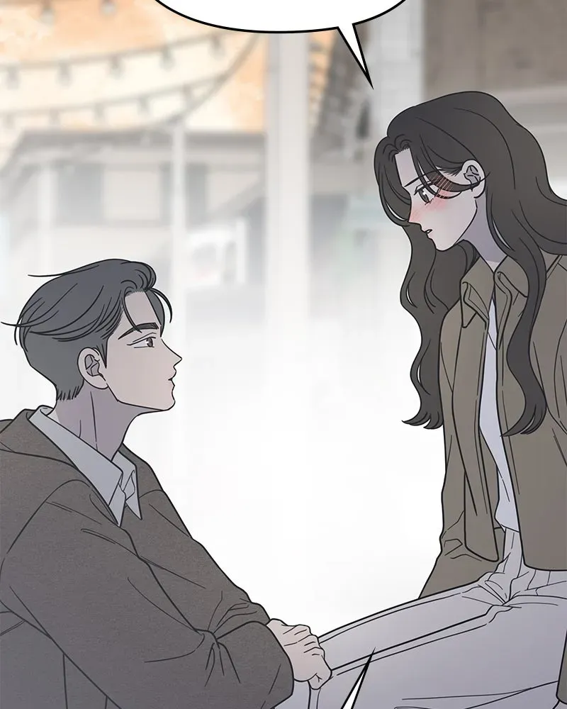 No OfficeRomance! Chapter 56 page 132 - 