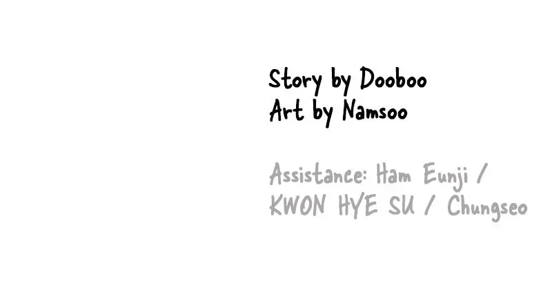 No OfficeRomance! Chapter 56 page 149 - 