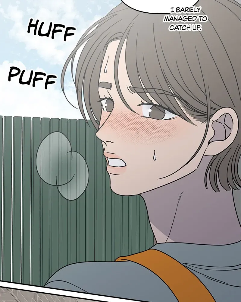No OfficeRomance! Chapter 56 page 18 - 