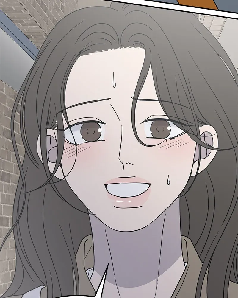 No OfficeRomance! Chapter 56 page 19 - 