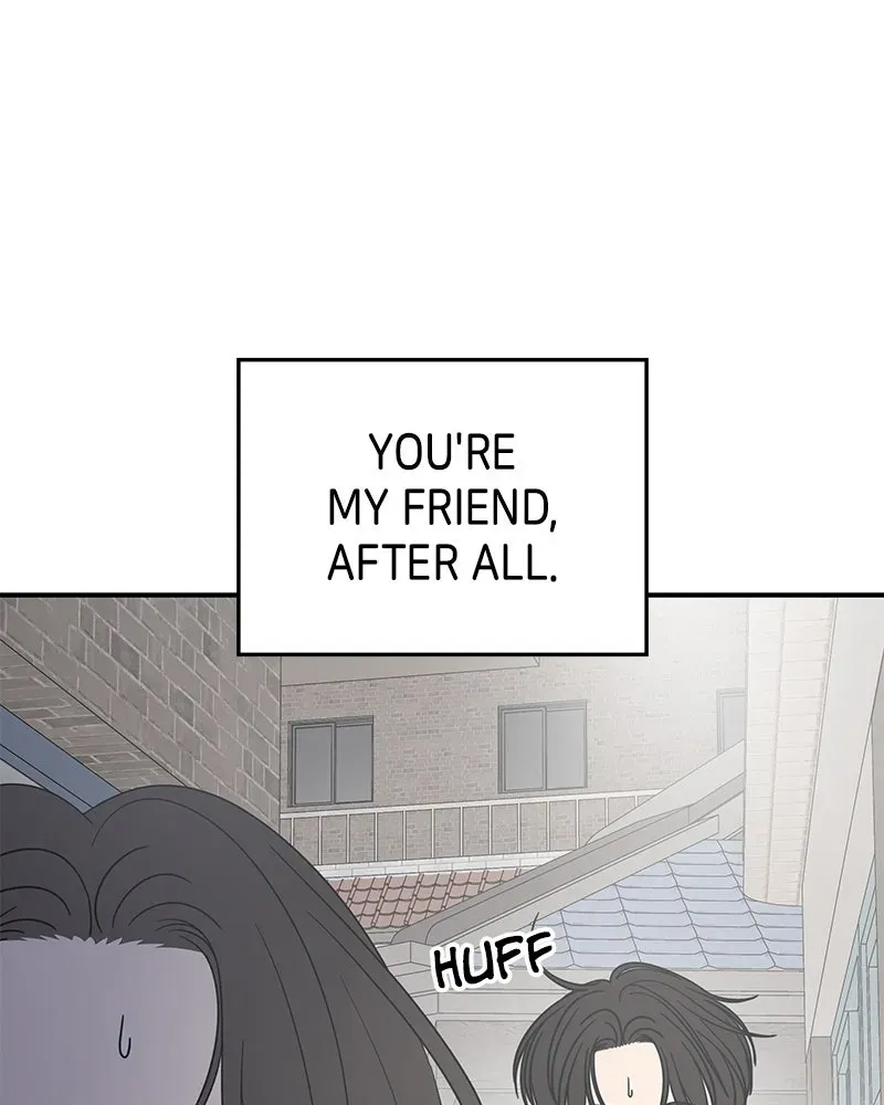 No OfficeRomance! Chapter 56 page 24 - 