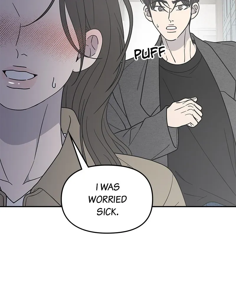 No OfficeRomance! Chapter 56 page 25 - 