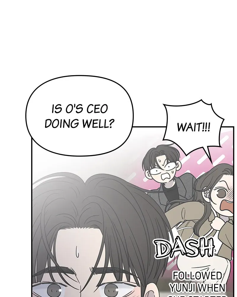 No OfficeRomance! Chapter 56 page 26 - 