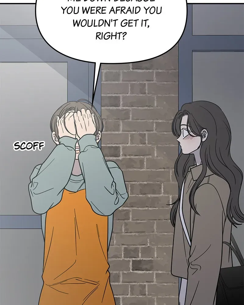 No OfficeRomance! Chapter 56 page 30 - 