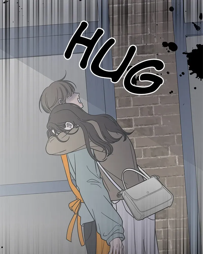 No OfficeRomance! Chapter 56 page 41 - 