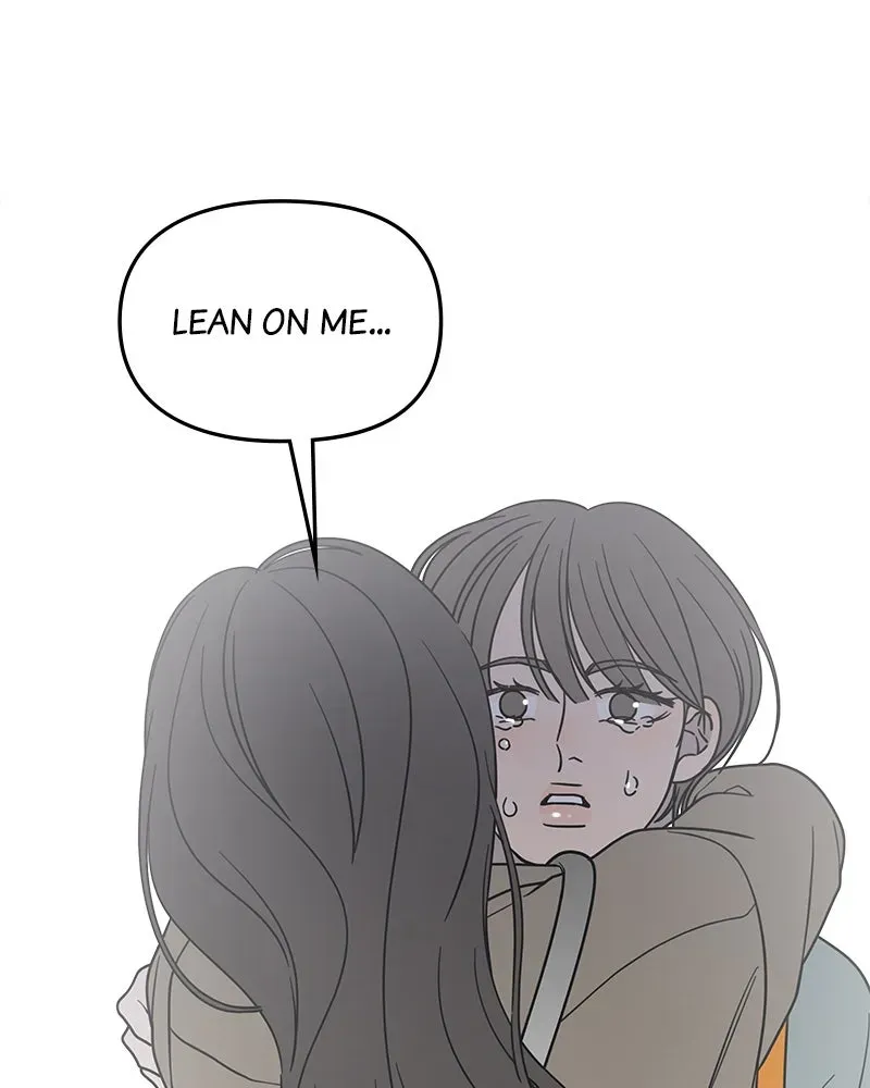 No OfficeRomance! Chapter 56 page 44 - 