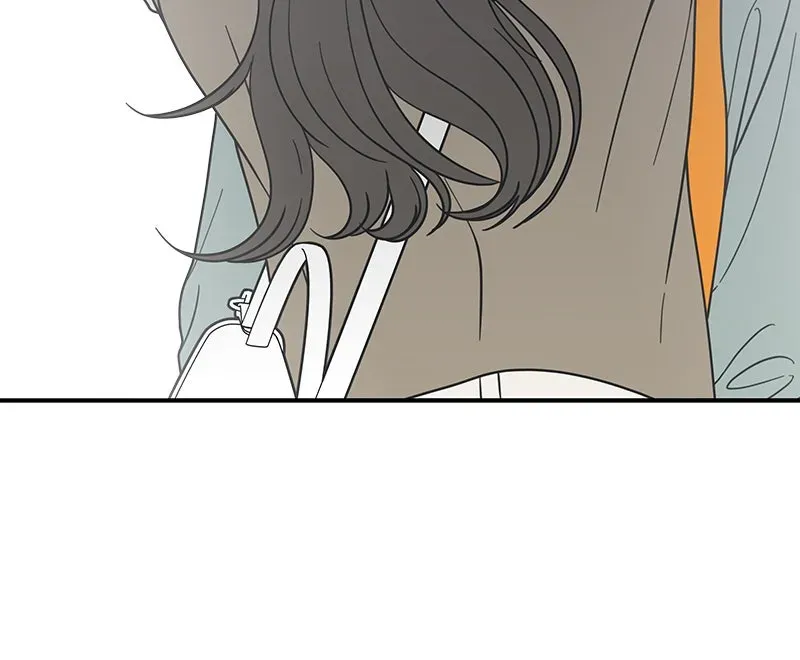 No OfficeRomance! Chapter 56 page 45 - 