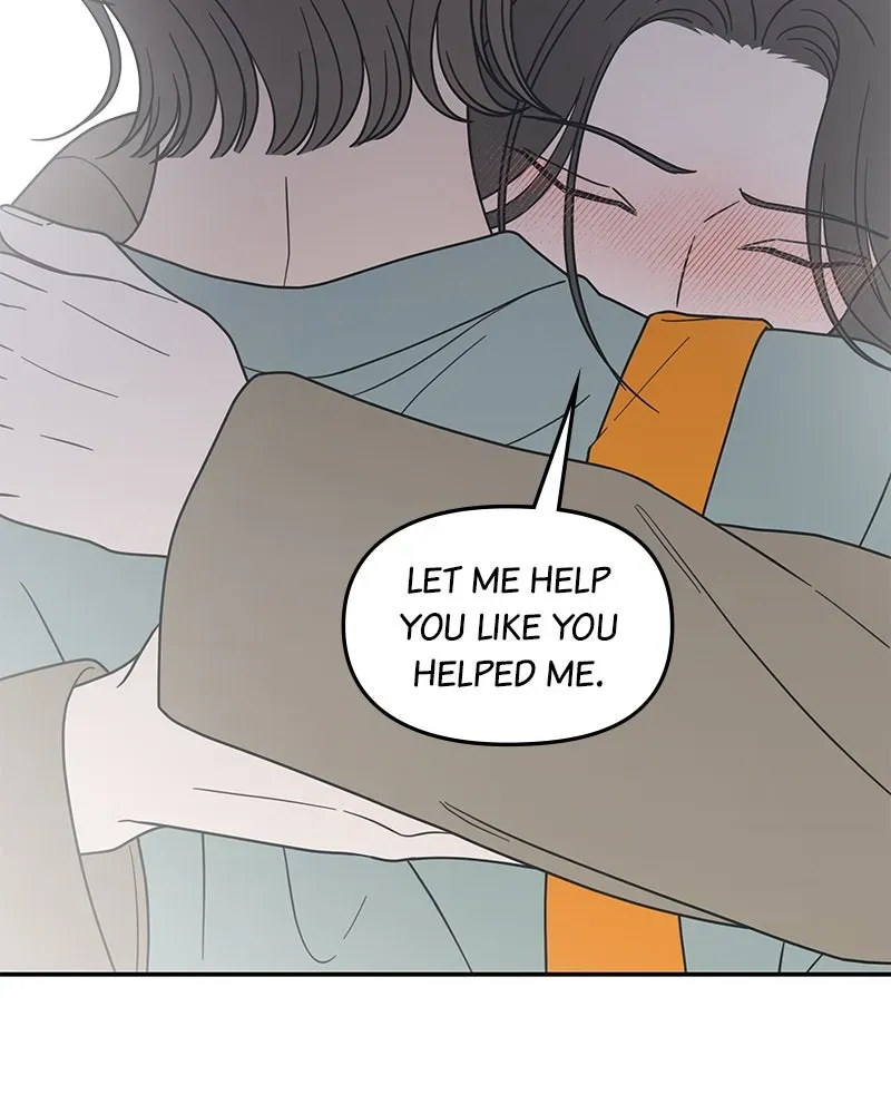 No OfficeRomance! Chapter 56 page 47 - 