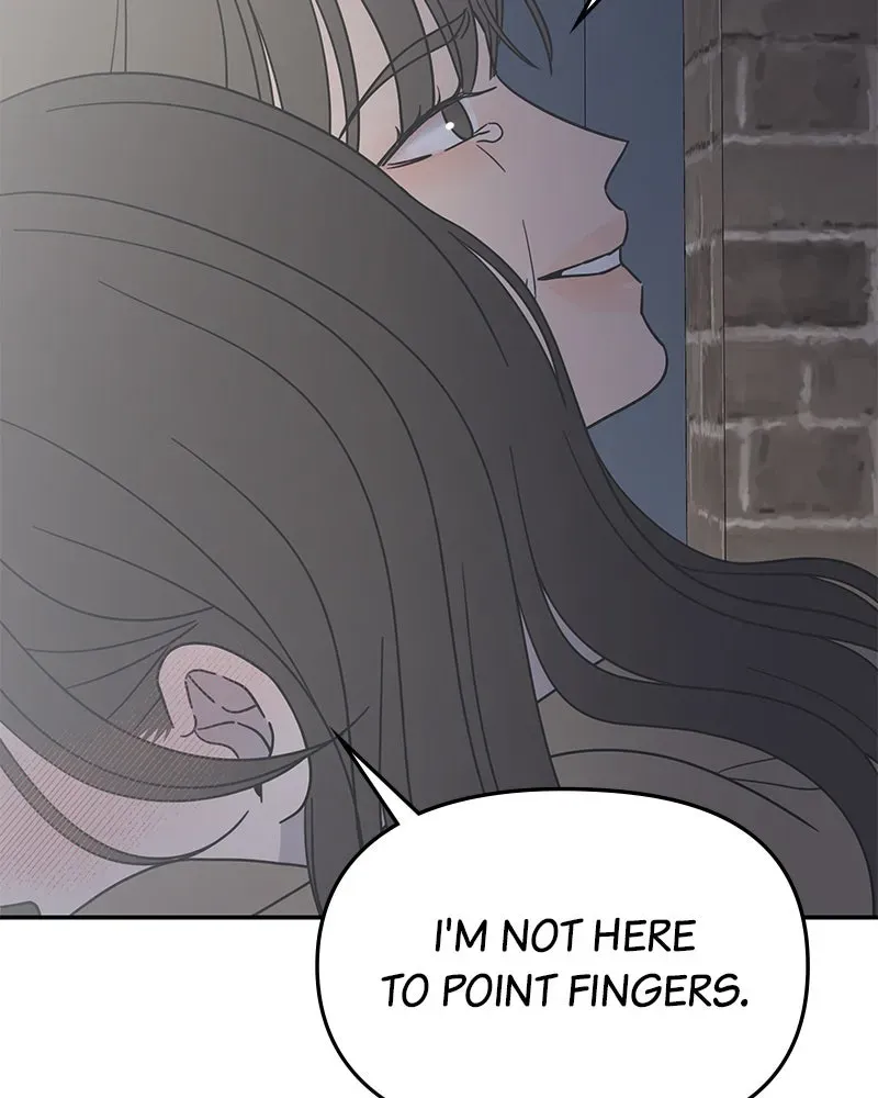 No OfficeRomance! Chapter 56 page 49 - 