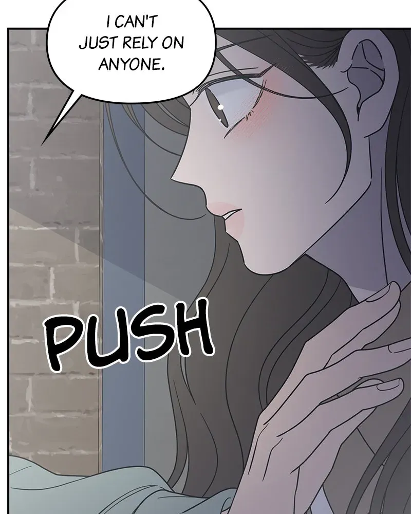 No OfficeRomance! Chapter 56 page 55 - 