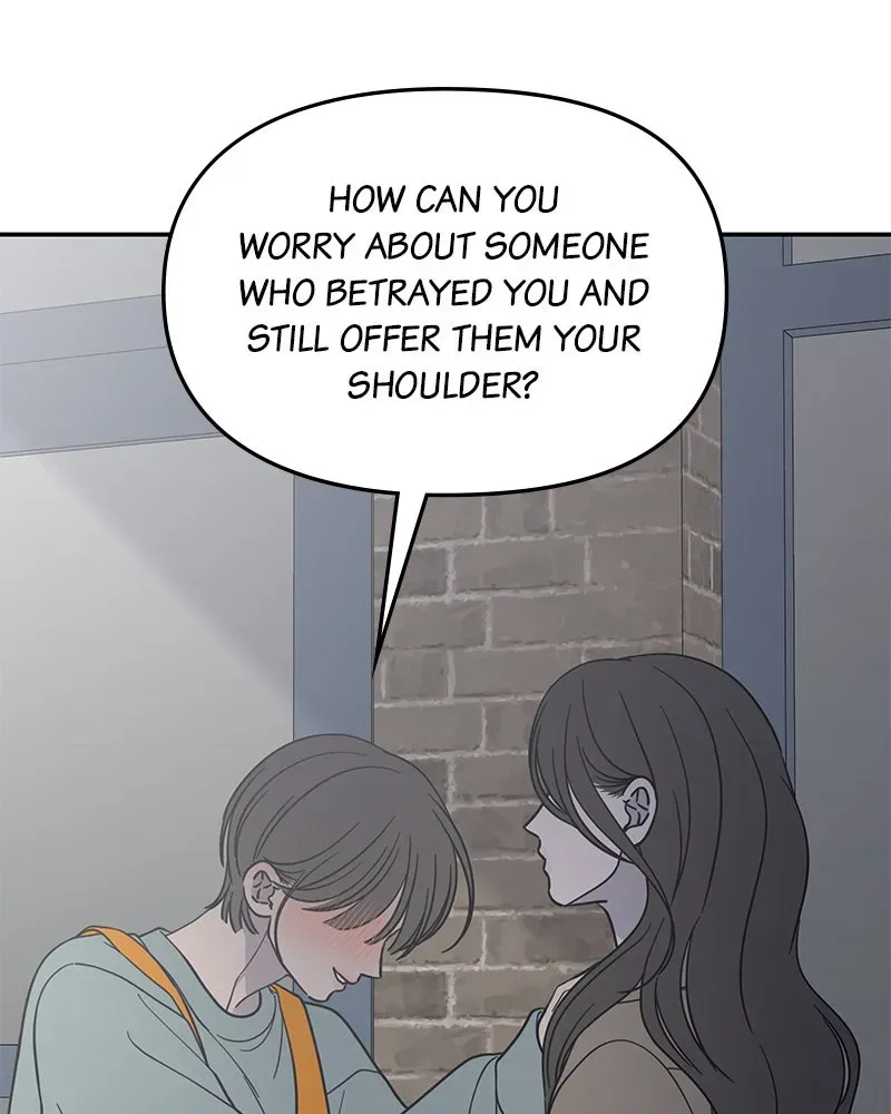 No OfficeRomance! Chapter 56 page 61 - 