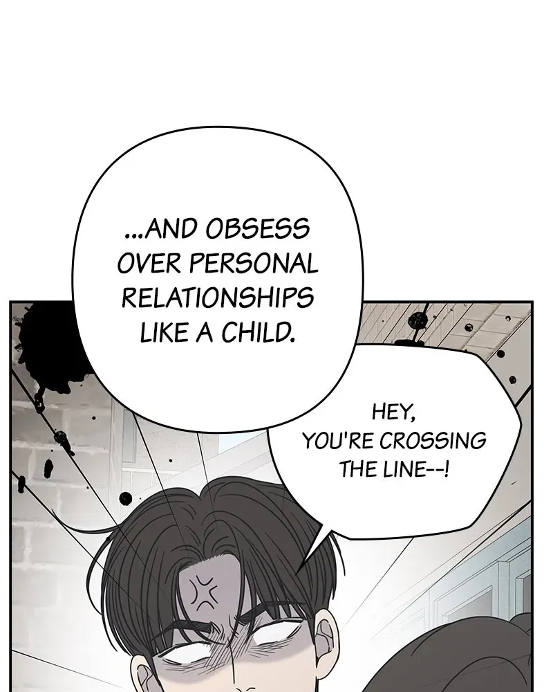 No OfficeRomance! Chapter 56 page 65 - 
