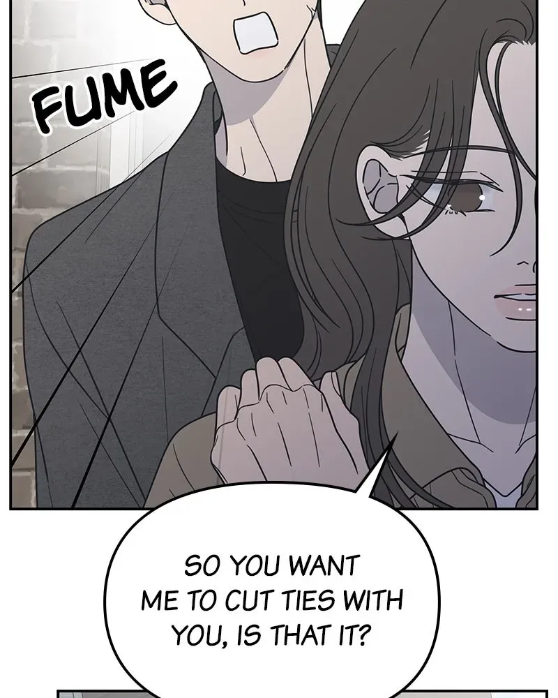 No OfficeRomance! Chapter 56 page 66 - 
