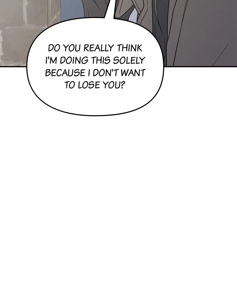 No OfficeRomance! Chapter 56 page 70 - 
