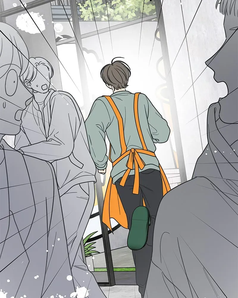 No OfficeRomance! Chapter 56 page 8 - 
