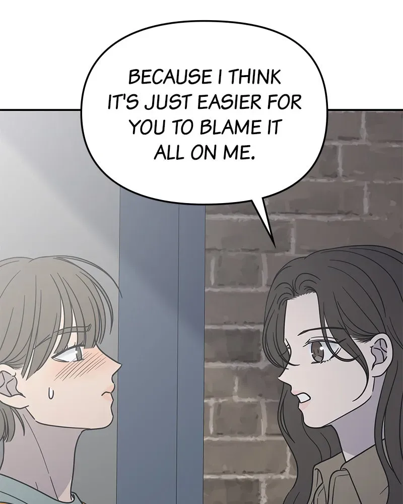 No OfficeRomance! Chapter 56 page 71 - 