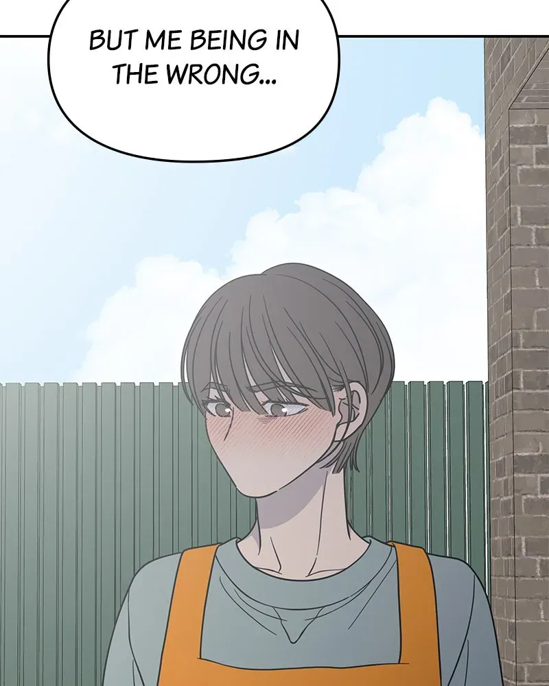 No OfficeRomance! Chapter 56 page 73 - 
