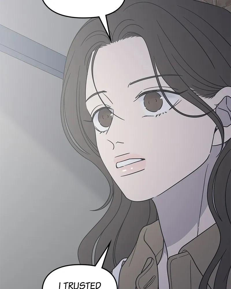 No OfficeRomance! Chapter 56 page 75 - 