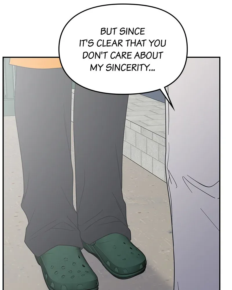 No OfficeRomance! Chapter 56 page 77 - 