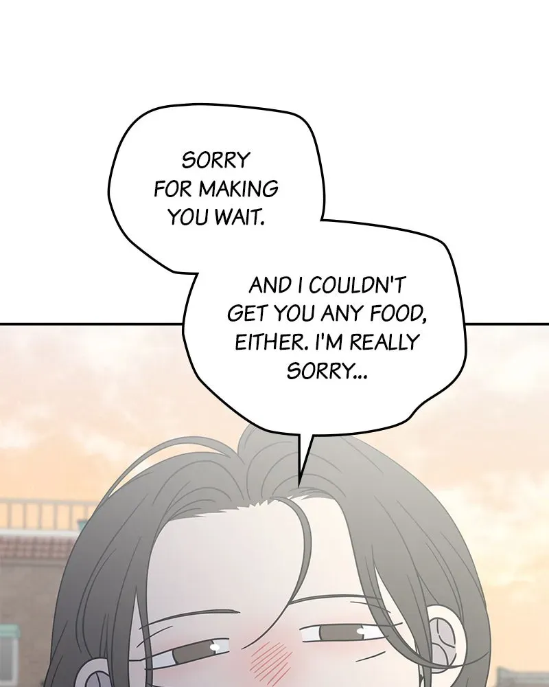No OfficeRomance! Chapter 56 page 90 - 