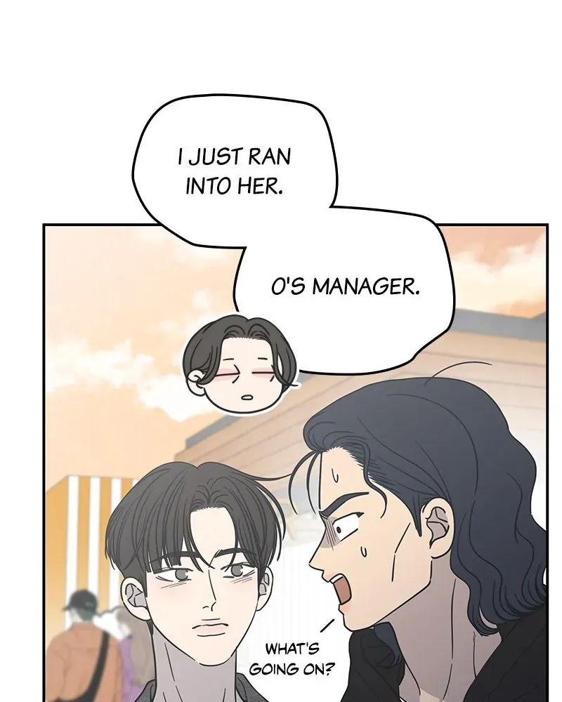 No OfficeRomance! Chapter 56 page 94 - 