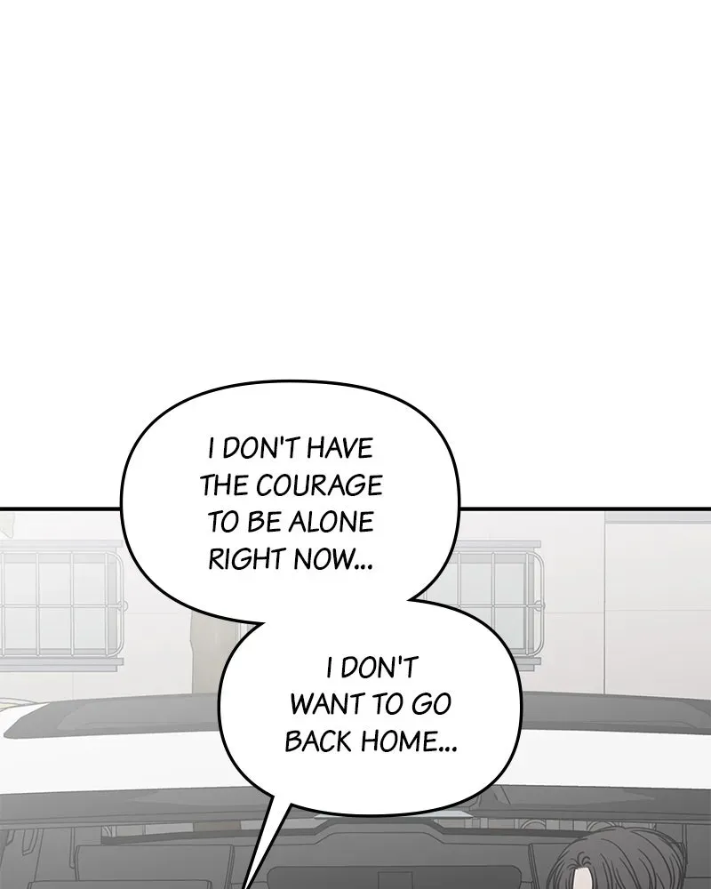 No OfficeRomance! Chapter 57 page 1 - 