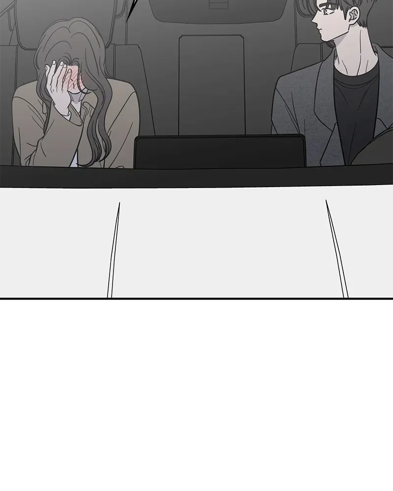 No OfficeRomance! Chapter 57 page 2 - 