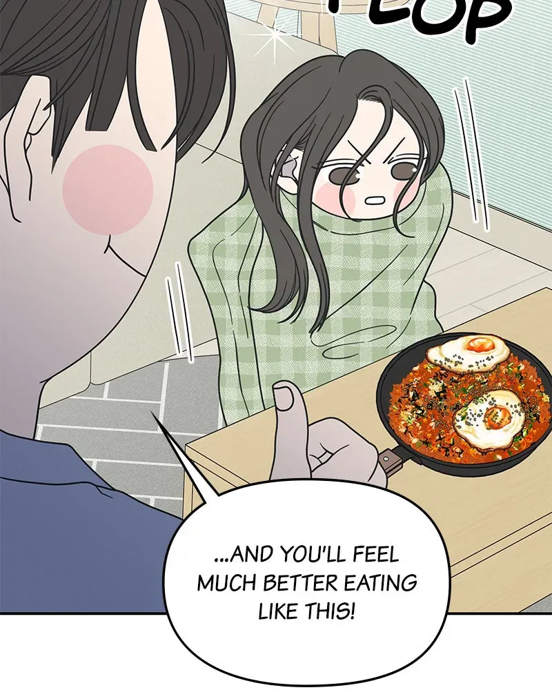 No OfficeRomance! Chapter 57 page 103 - 