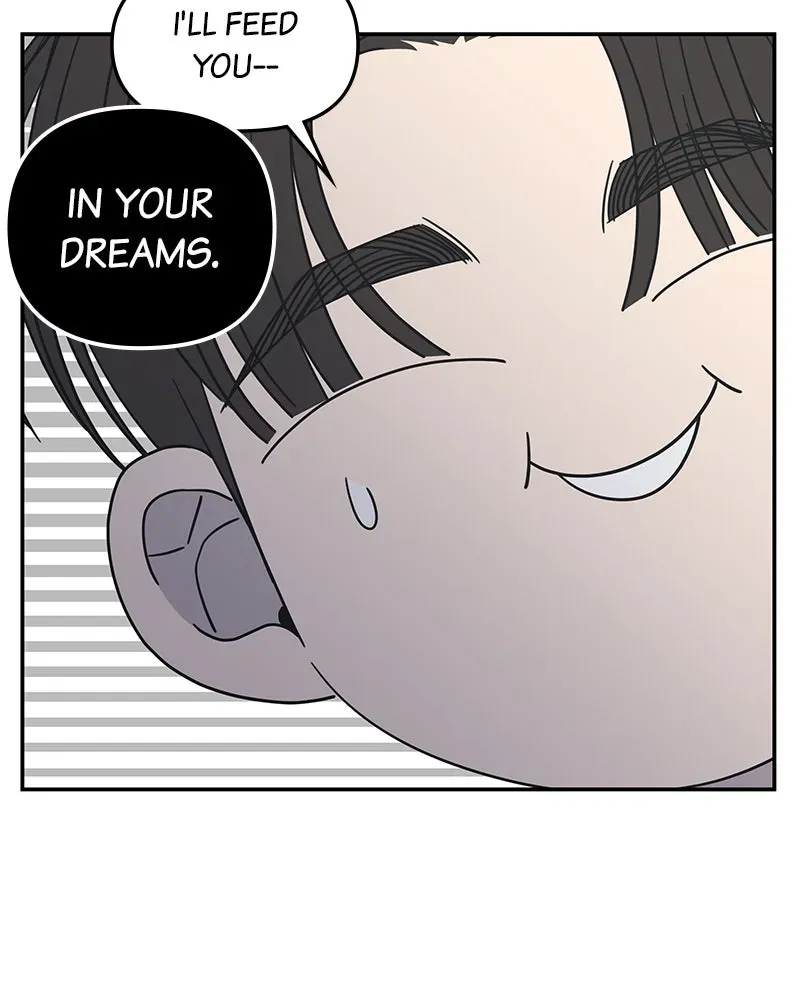 No OfficeRomance! Chapter 57 page 106 - 