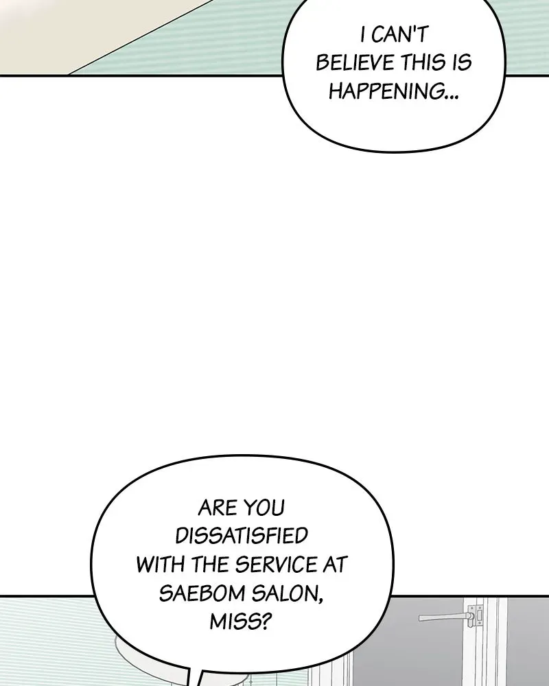 No OfficeRomance! Chapter 57 page 109 - 