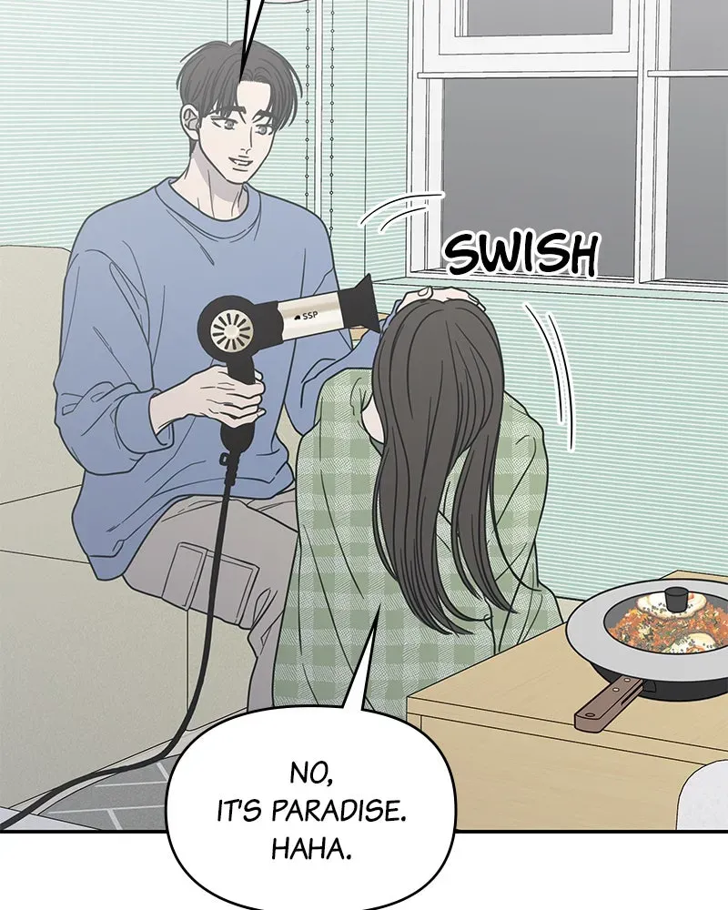 No OfficeRomance! Chapter 57 page 110 - 