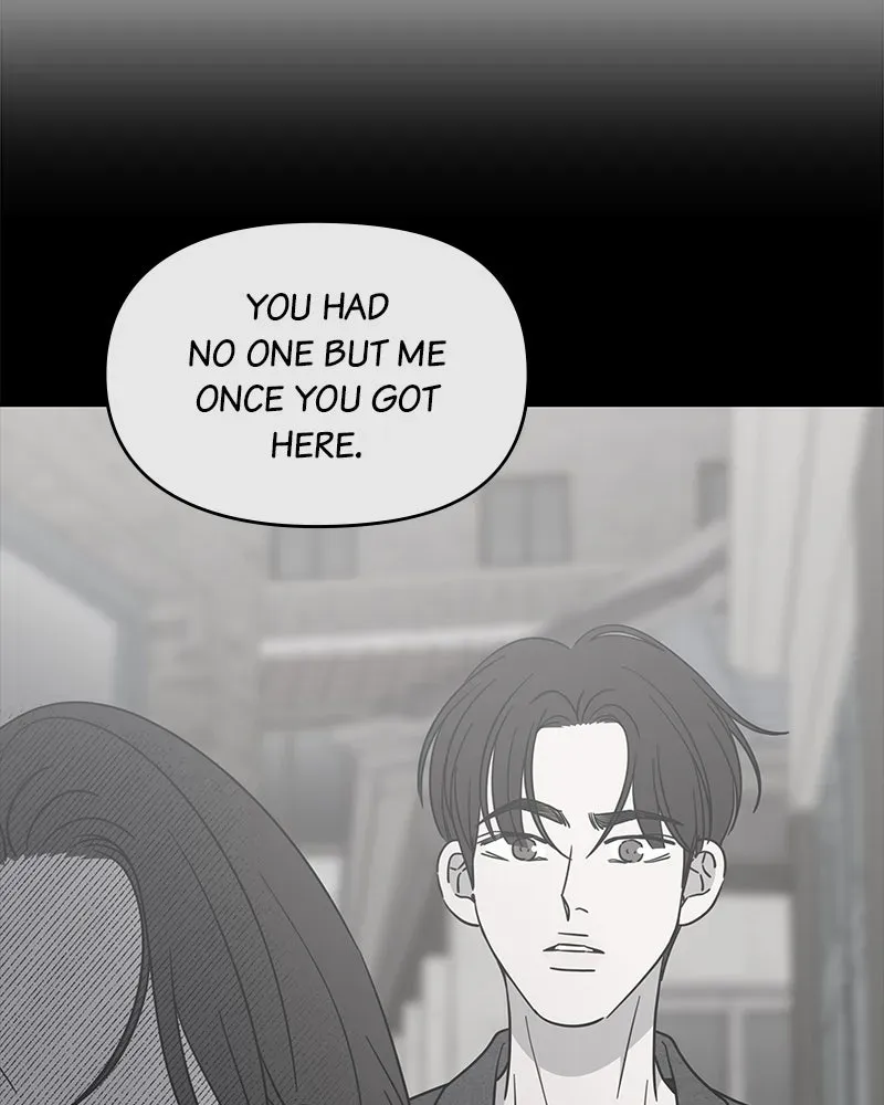 No OfficeRomance! Chapter 57 page 12 - 