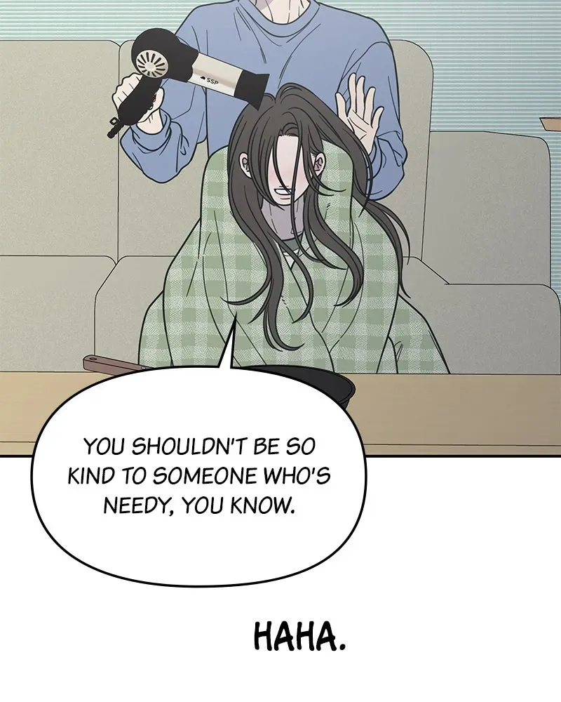 No OfficeRomance! Chapter 57 page 115 - 