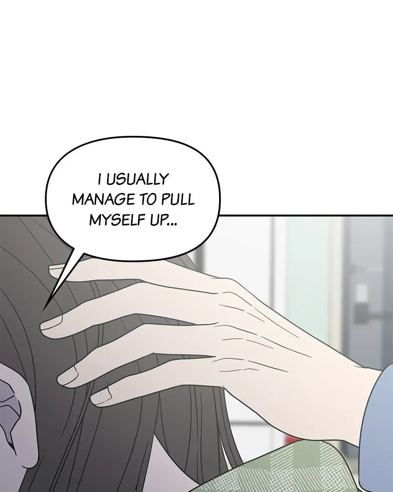 No OfficeRomance! Chapter 57 page 116 - 