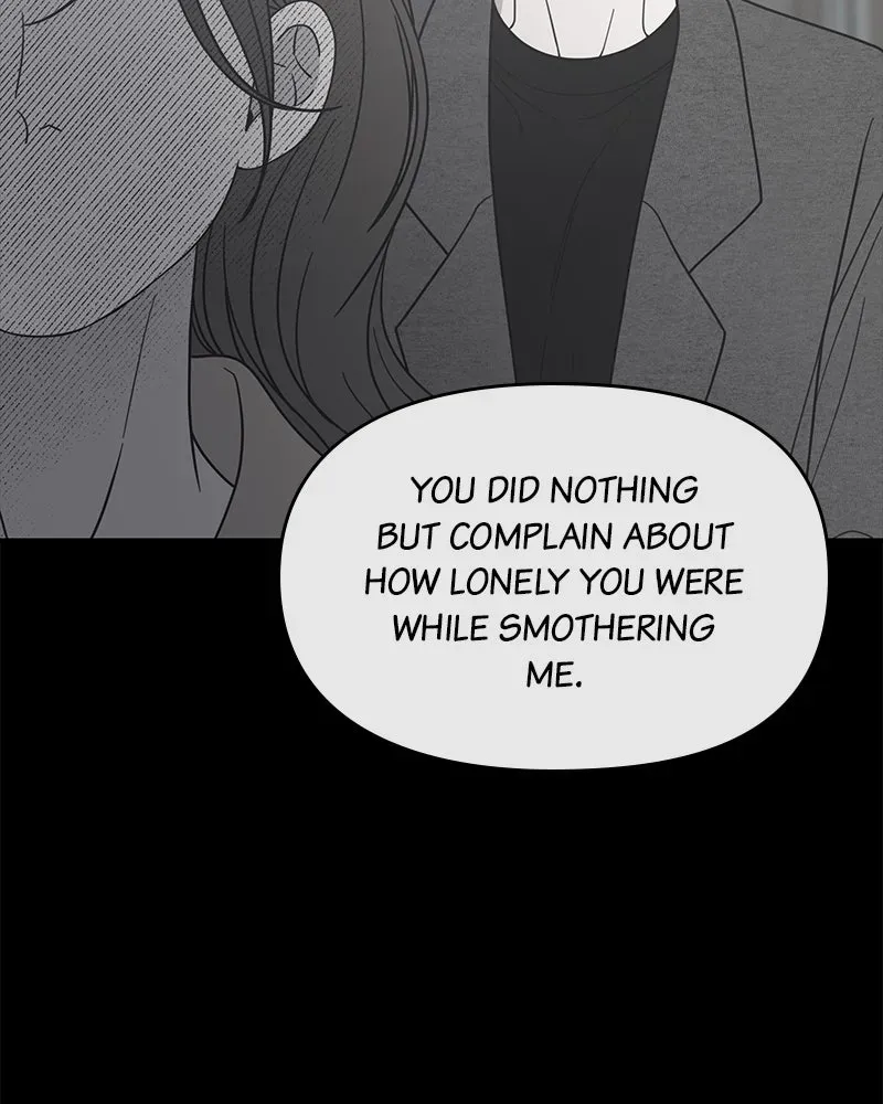 No OfficeRomance! Chapter 57 page 13 - 
