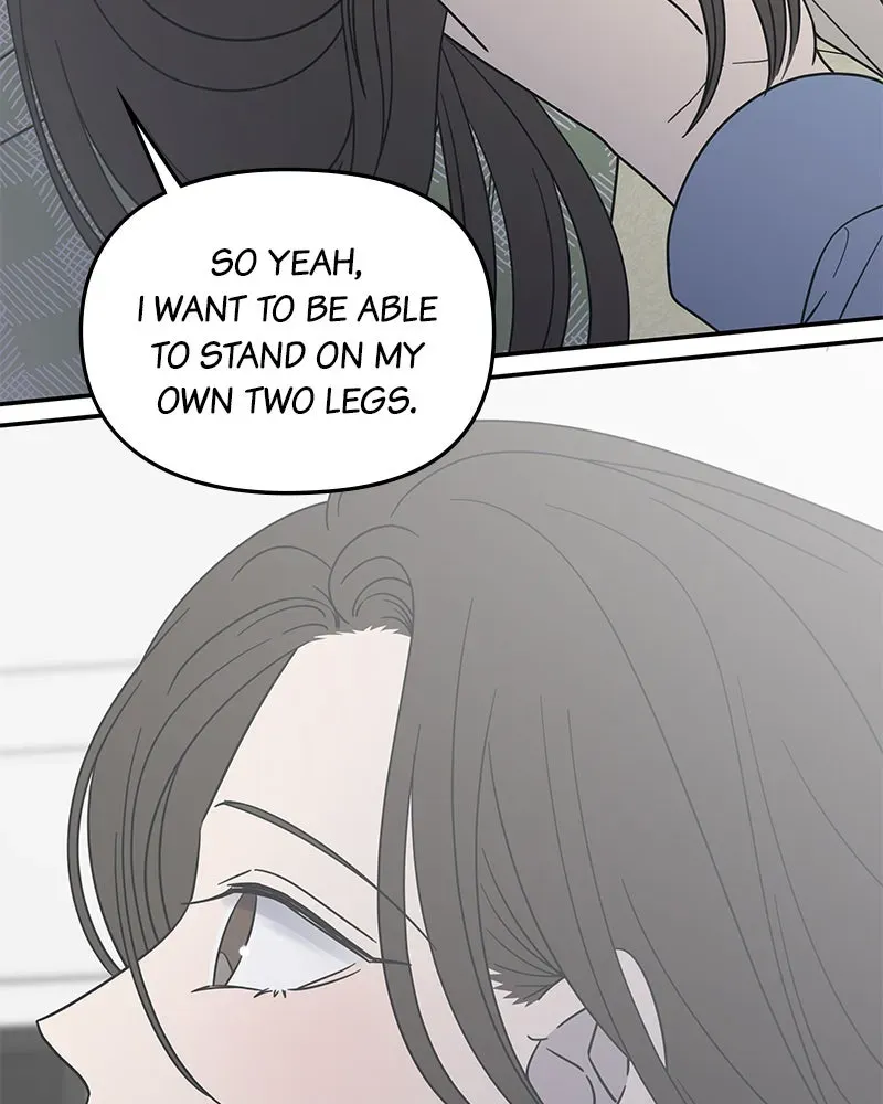 No OfficeRomance! Chapter 57 page 121 - 