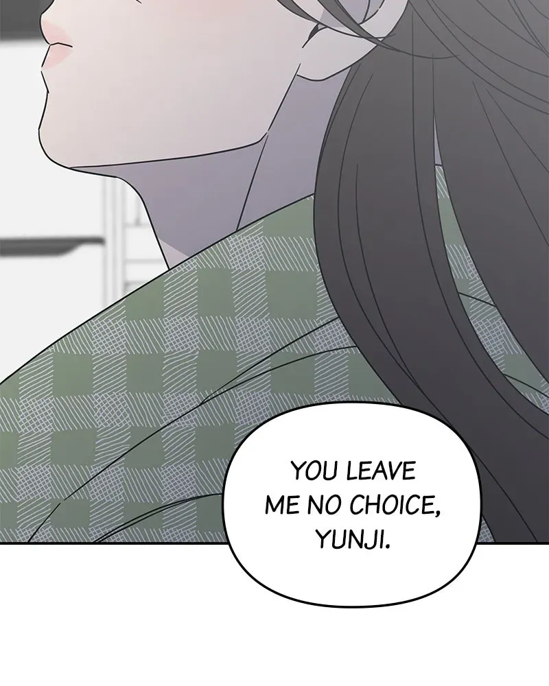 No OfficeRomance! Chapter 57 page 122 - 