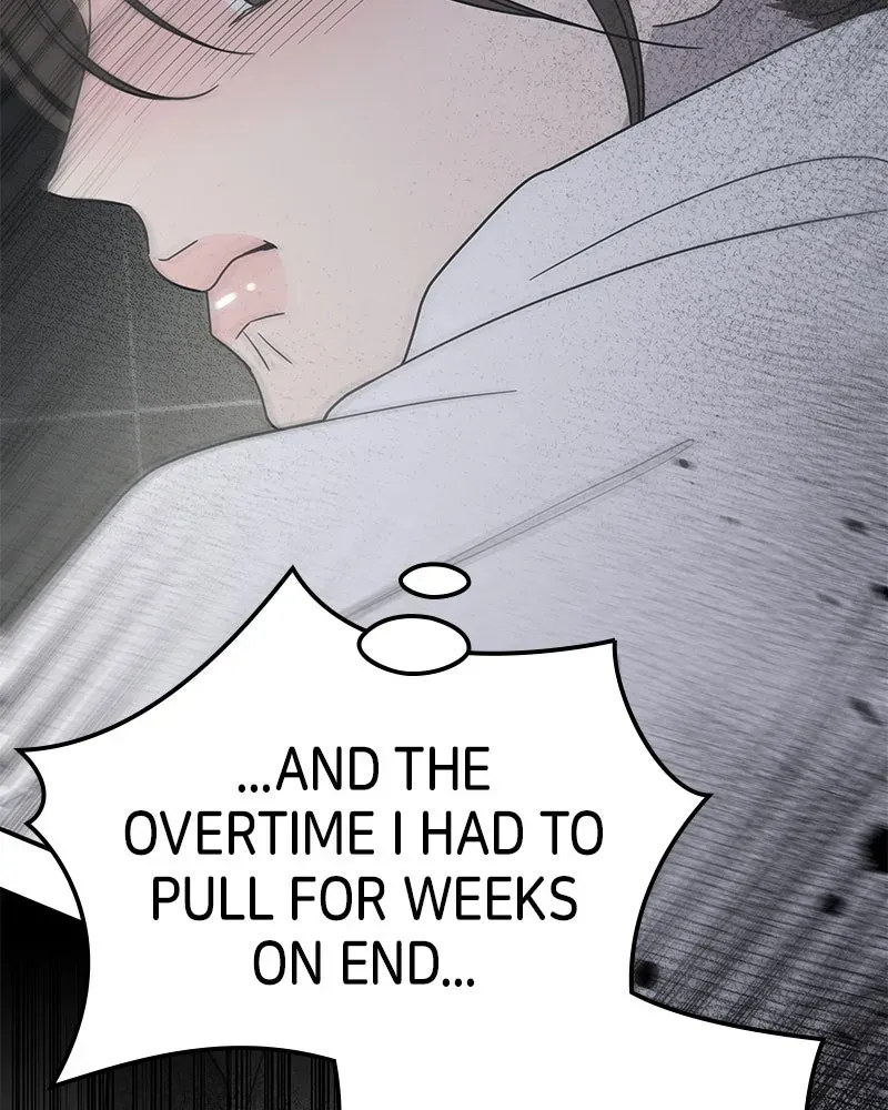 No OfficeRomance! Chapter 57 page 42 - 