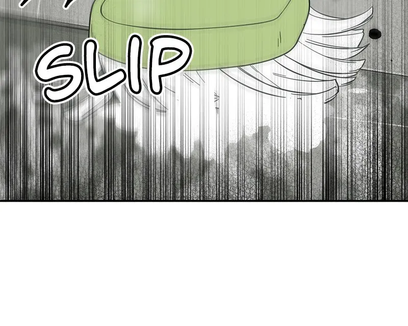 No OfficeRomance! Chapter 57 page 44 - 