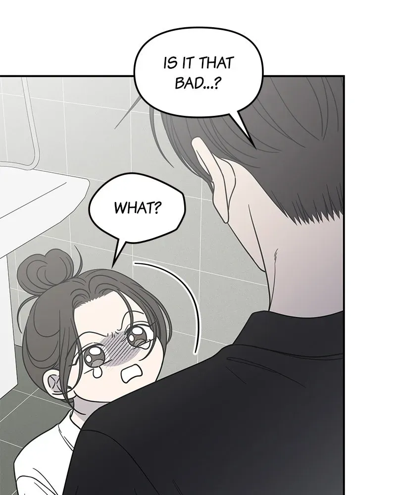 No OfficeRomance! Chapter 57 page 48 - 