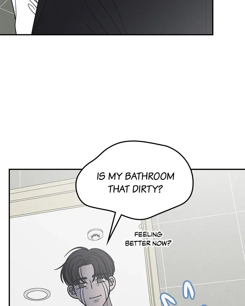 No OfficeRomance! Chapter 57 page 49 - 