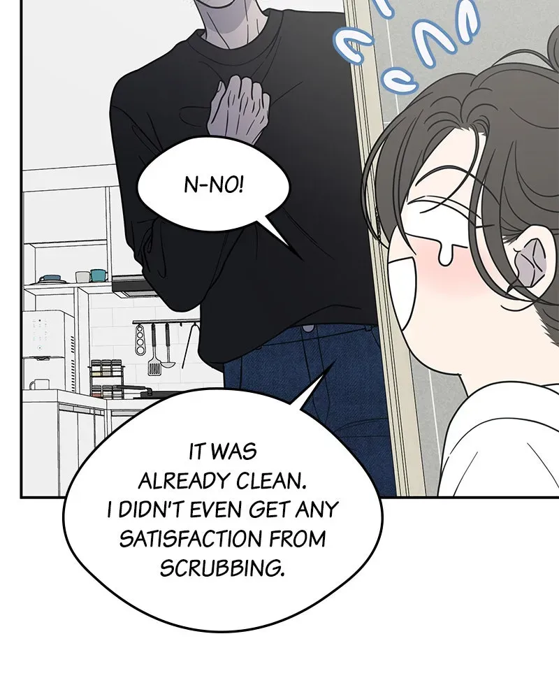 No OfficeRomance! Chapter 57 page 50 - 