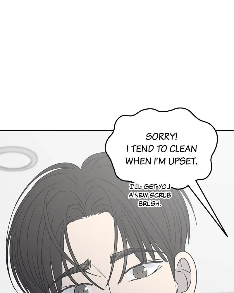 No OfficeRomance! Chapter 57 page 51 - 