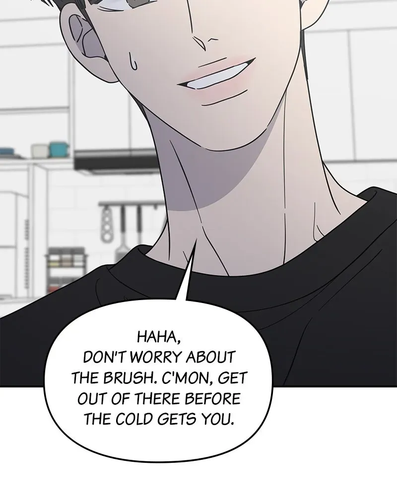No OfficeRomance! Chapter 57 page 52 - 