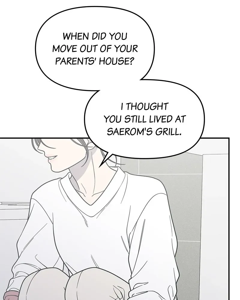 No OfficeRomance! Chapter 57 page 55 - 